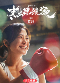 欧美在线观看不卡